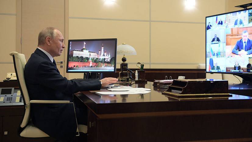 Владимир Путин - На сохранение зарплат: Путин предложил предоставить бизнесу безвозмездную финансовую помощь - russian.rt.com