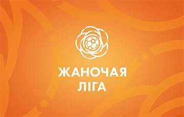 «Футболистки контактировали с возможными носителями вируса» - charter97.org - Белоруссия