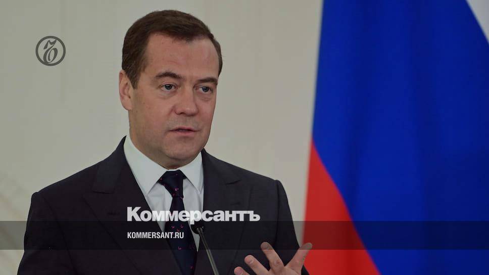 Дмитрий Медведев - Медведев: ситуация в некоторых отраслях бизнеса напоминает коллапс - kommersant.ru - Россия