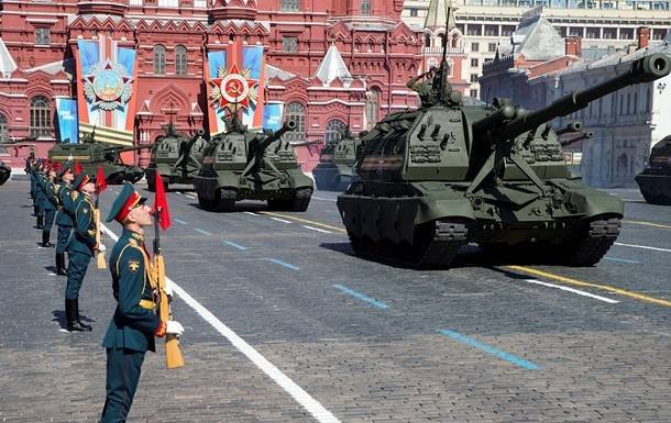 Владимир Путин - В России решили перенести парад 9 мая - korrespondent.net - Россия