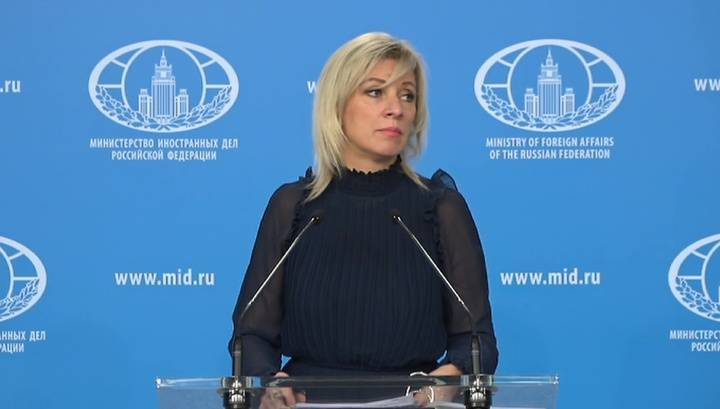 Мария Захарова - Мария Захарова: российские дипломаты работают за пределами возможностей - vesti.ru - Россия
