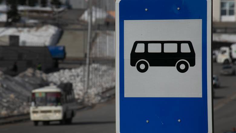 В Тюмени с 16 апреля не будет ходить автобус № 121 - nashgorod.ru - Тюмень