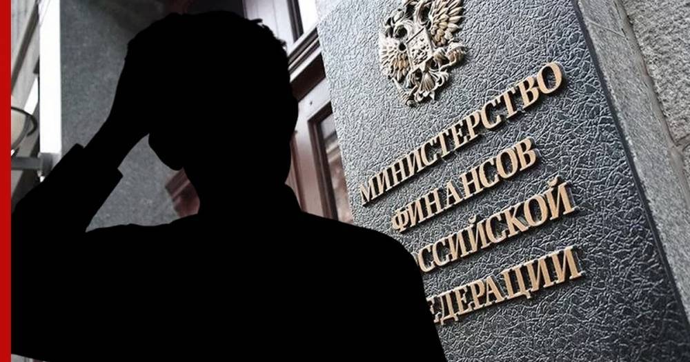 Сможет ли налог с банковских депозитов вывести экономику из кризиса - profile.ru - Россия