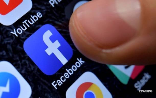 Facebook предлагают использовать для поиска зараженных - korrespondent.net - Сша - Италия - Нью-Йорк