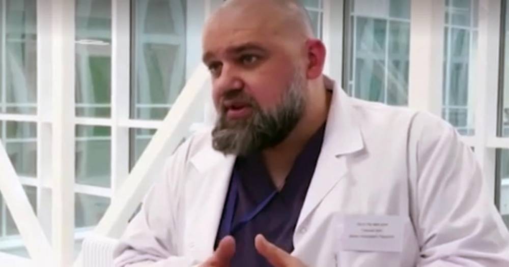 Денис Проценко - Главврач больнице в Коммунарке рассказал об итогах 45 дней работы - ren.tv