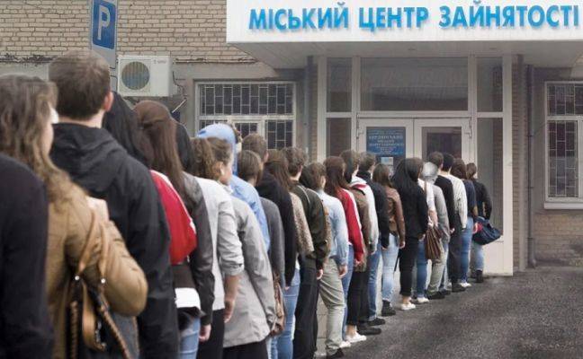 На Украине после карантина нечем будет платить пособия безработным — ГСЗУ - eadaily.com - Украина