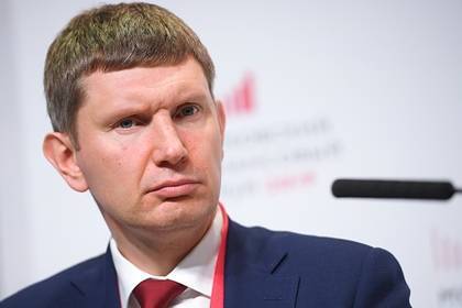 Максим Решетников - Российский министр попытался получить кредит на зарплату и не смог - lenta.ru - Россия