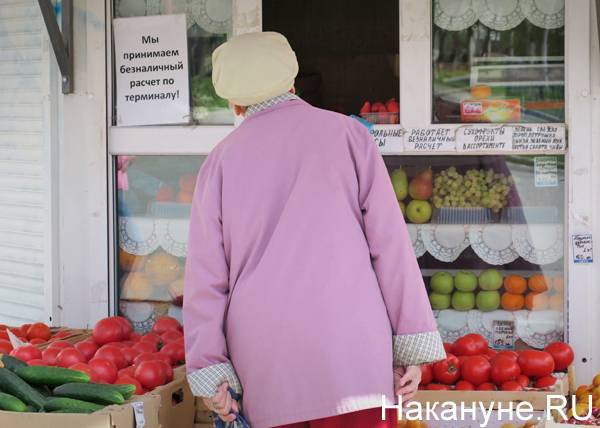 В Челябинской области запасов макарон хватит почти на четыре месяца, а фруктов – на 10 дней - nakanune.ru - Челябинская обл.