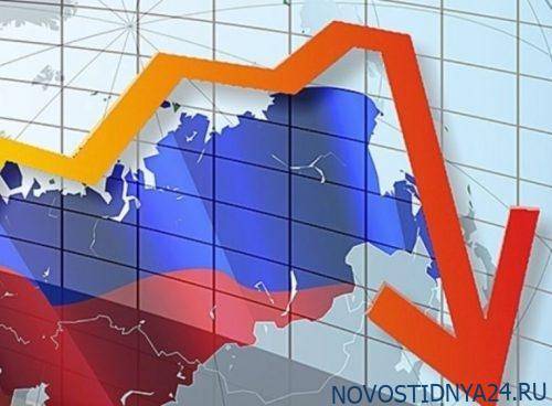 Ущерб России от пандемии коронавируса оценили в 18 трлн рублей - novostidnya24.ru - Россия