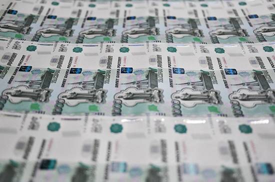 Минфин готовит перераспределение средств бюджета на 900 млрд рублей, пишут СМИ - pnp.ru - Россия