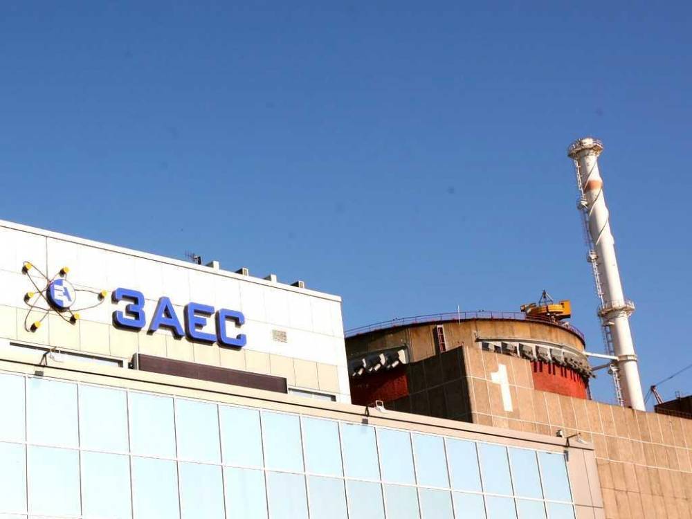 На ЗАЭС отключили и вывели в ремонт энергоблок №5 - inform.zp.ua - Украина