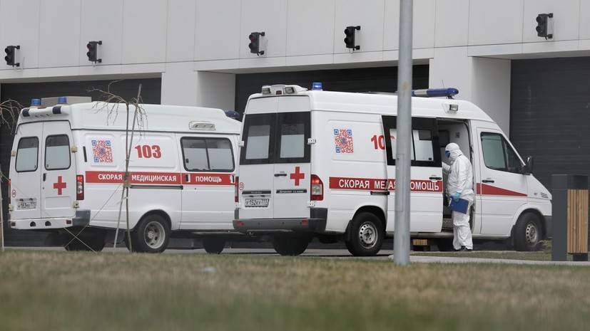 За сутки в России скончались 34 человека с коронавирусом - russian.rt.com - Россия - Сша