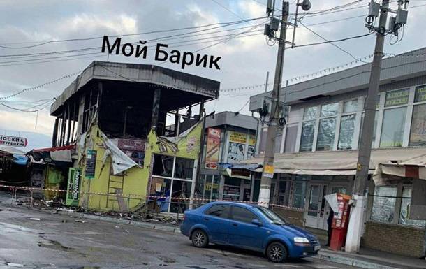 В Харькове ночью горел рынок - korrespondent.net - Харьков