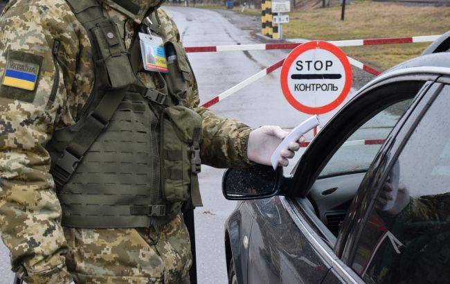 С начала карантина пограничник выявили 70 нарушителей самоизоляции - rbc.ua - Украина - Черниговская обл.