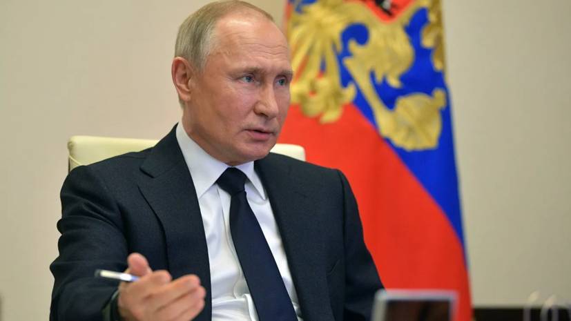 Владимир Путин - Путин обозначил сроки по новым поручениям по борьбе с коронавирусом - russian.rt.com - Россия