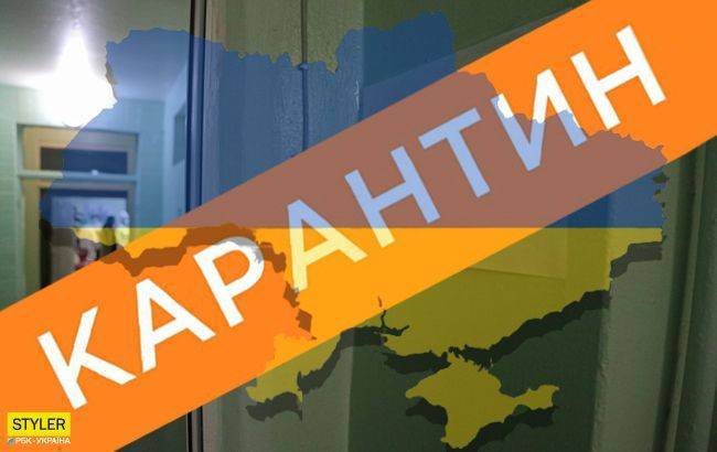 Карантин продлят до 11-15 мая: аргументы запорожских экспертов - inform.zp.ua