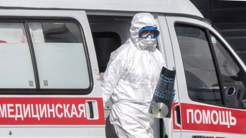 В Дагестане скончалась беременная женщина с подозрением на коронавирус - russian.rt.com - республика Дагестан - Хасавюрт