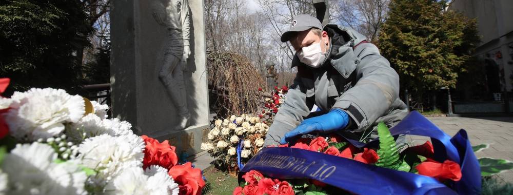 Директор центра Алмазова: Жертв коронавируса необязательно хоронить в цинковых гробах - dp.ru - Санкт-Петербург