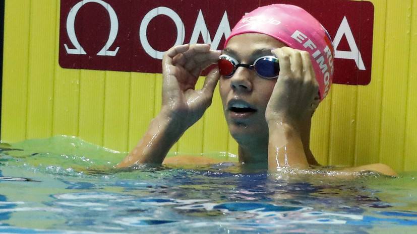 Юлия Ефимова - Ефимова допустила, что могла пропустить Олимпиаду в случае её переноса на 2022 год - russian.rt.com - Токио