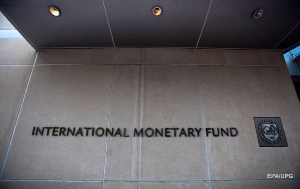 В МВФ поддержали резкое увеличение дефицита бюджета Украины - korrespondent.net - Украина