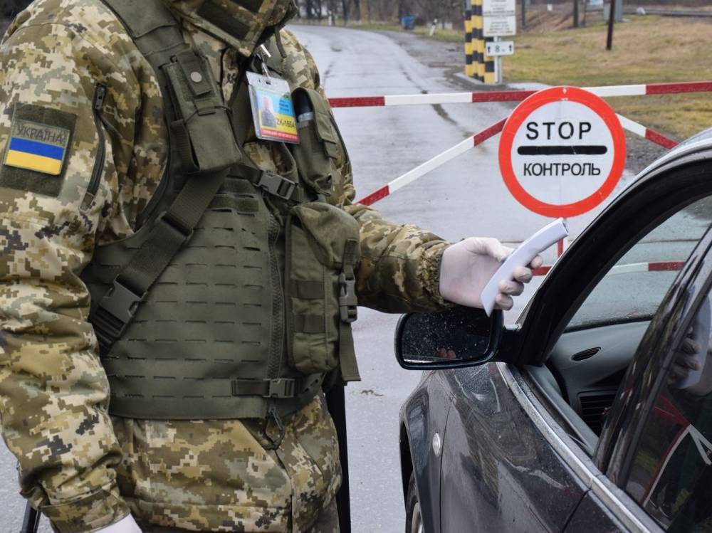 За время карантина пограничники выявили 70 человек, которые пытались выехать из Украины - gordonua.com - Украина
