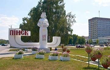 На въезде в Пинск будут дежурить врачи с ГАИ - charter97.org - Пинск - район Лунинецкий