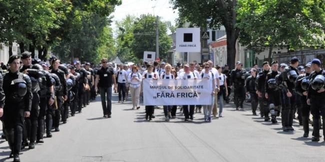 В Молдавии коронавирус остановил традиционный ЛГБТ-марш - eadaily.com - Молдавия