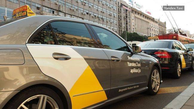 «Яндекс.Такси» поможет своим партнерам в Сербии - eadaily.com - Сербия