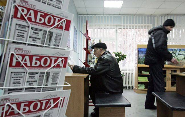 В Минэкономики назвали количество официально зарегистрированных безработных - rbc.ua - Украина