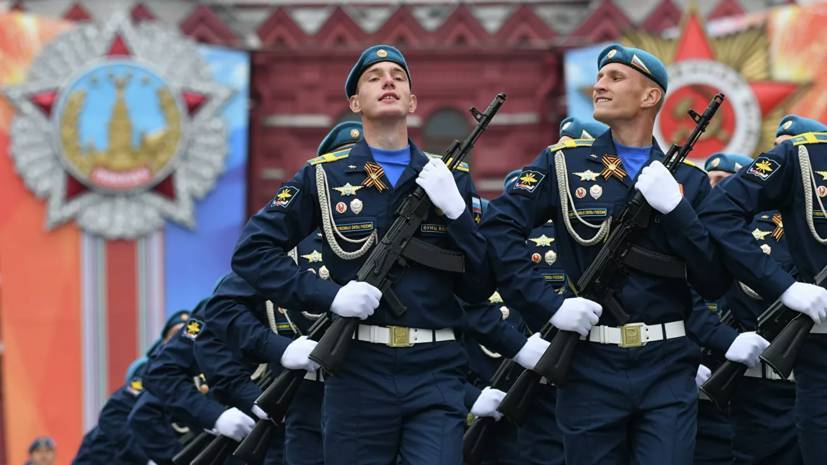Владимир Путин - Путин отложил проведение парада Победы - russian.rt.com - Россия - Москва