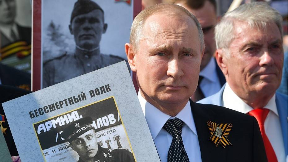 Владимир Путин - Путин отложил празднование Дня Победы - dp.ru - Россия - Москва