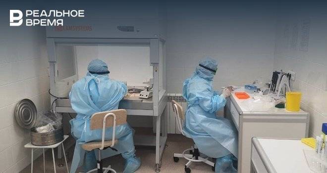 «Татнефть» и КФУ запустили лабораторию по диагностике коронавируса в Альметьевске - realnoevremya.ru - Альметьевск