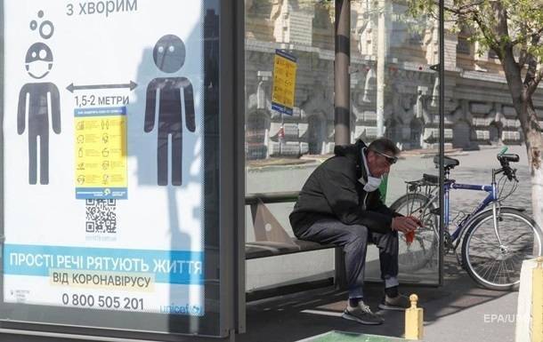 Названо число официальных безработных в Украине - korrespondent.net - Украина