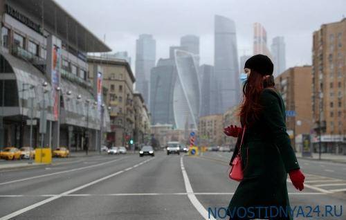 Коронавирус подтолкнул москвичей к соблюдению режима самоизоляции - novostidnya24.ru