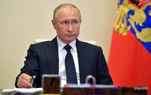 Владимир Путин - Путин объявил об отмене парада 9 мая - korrespondent.net - Россия