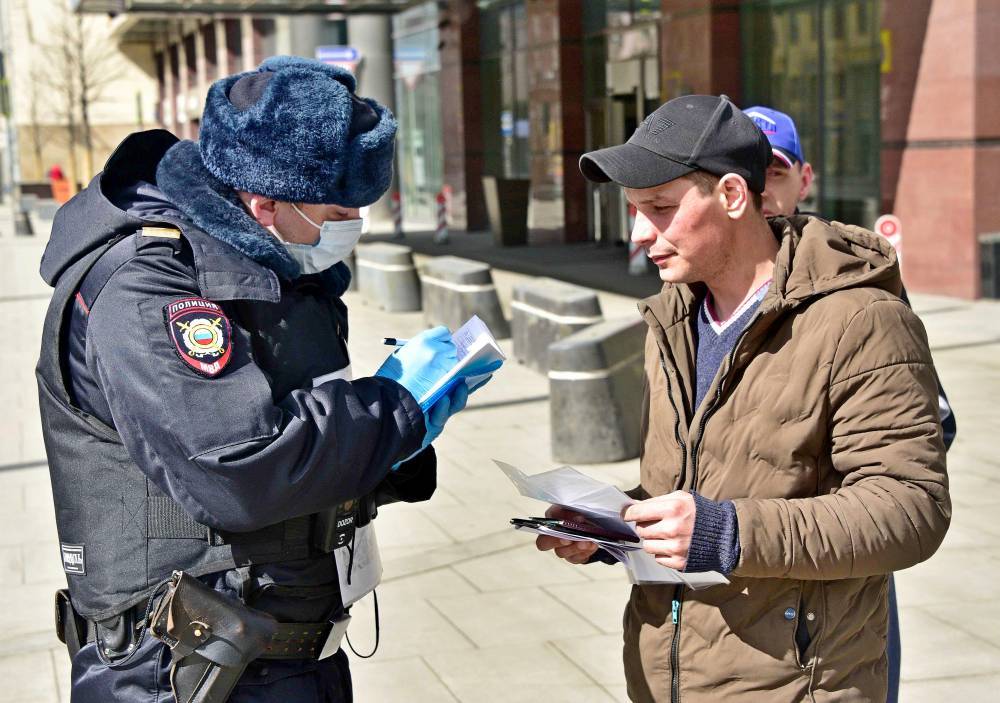 Почти 300 нарушителей режима самоизоляции выявили в Подмосковье 16 апреля - vm.ru - Московская обл.