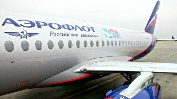 «Аэрофлот» закрыл продажи билетов на международные авиарейсы до августа - riafan.ru - Москва - Нью-Йорк - Стамбул - Гавана - Мале