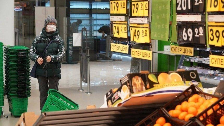 Михаил Мишустин - «Замораживать» цены на продукты на фоне пандемии бессмысленно и опасно — ФАС - 5-tv.ru - Россия