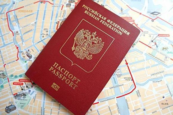 Правительство расширило список граждан, кому можно выезжать из России во время пандемии - znak.com - Россия