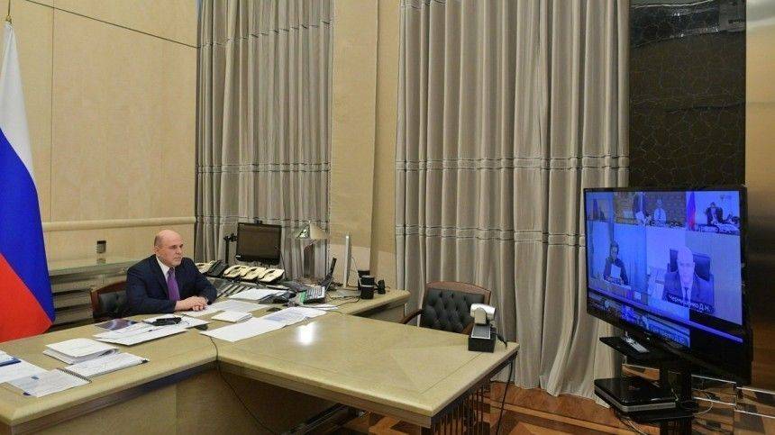 Максим Решетников - Мишустин раскритиковал главу Минэкономразвития за ситуацию с льготными кредитами - 5-tv.ru