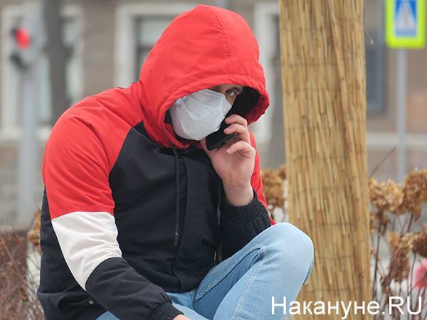 В МЧС советуют перестать носить маски на улице - nakanune.ru