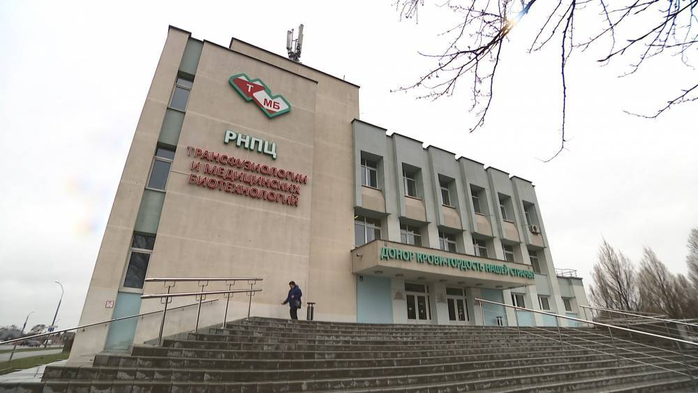 В Республиканском центре крови заготавливают плазму выздоровевших от COVID-19 - belarus24.by