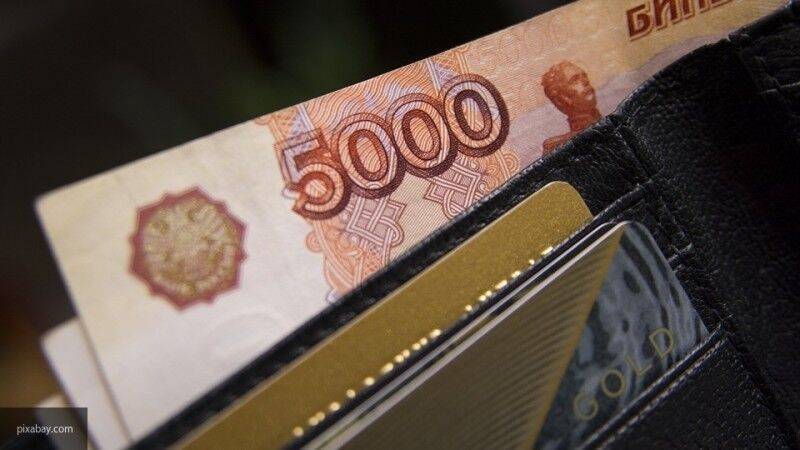 Экономист Макаров подсказал, как не иметь проблем с деньгами в кризис - inforeactor.ru - Россия