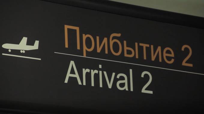 "Аэрофлот" закрыл продажи билетов на международные рейсы до августа - piter.tv - Москва - Нью-Йорк - Стамбул - Гавана - Мале