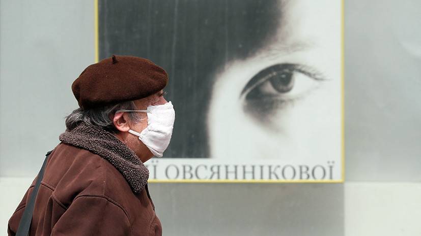 На Украине за сутки выявили более 500 новых случаев заражения коронавирусом - russian.rt.com - Украина
