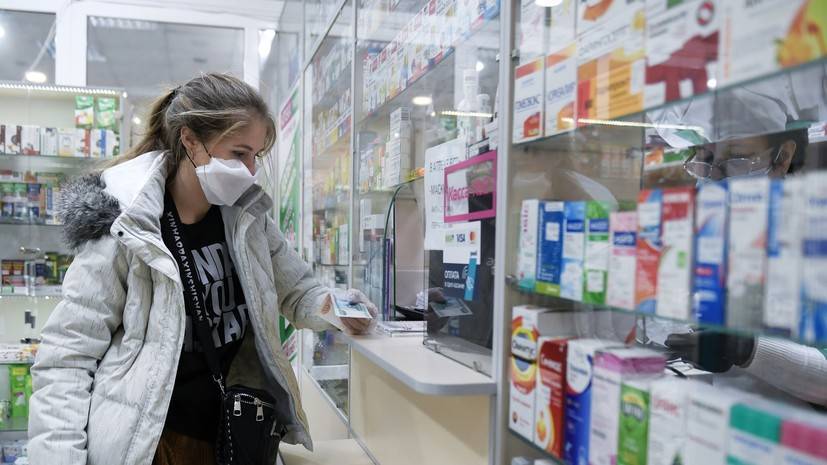 «Резко возрос импорт лекарственных средств»: первый замглавы ФТС рассказал о работе таможни во время пандемии COVID-19 - russian.rt.com