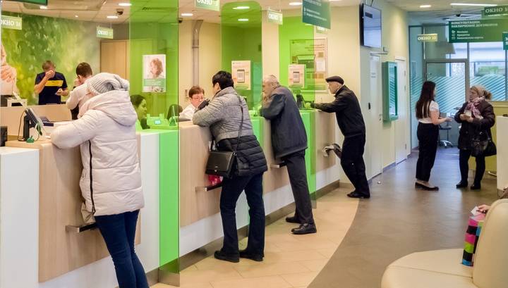 Набиуллина: российские банки в 2020 году останутся прибыльными - vesti.ru - Россия