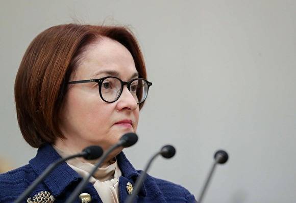 Эльвира Набиуллина - Глава Центробанка выступила против раздачи «вертолетных денег» россиянам на фоне пандемии - znak.com - Россия
