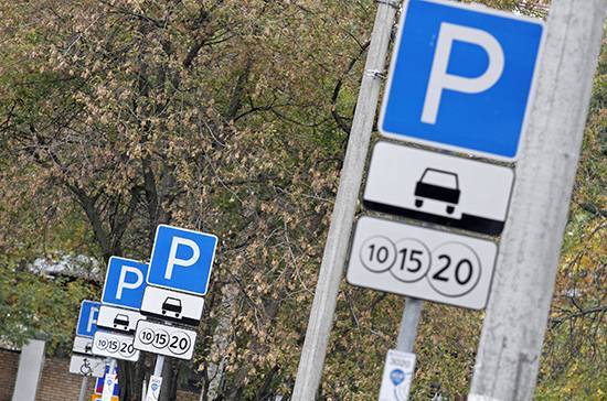 В Вене вернут платные парковки - pnp.ru - Вена - Австрия