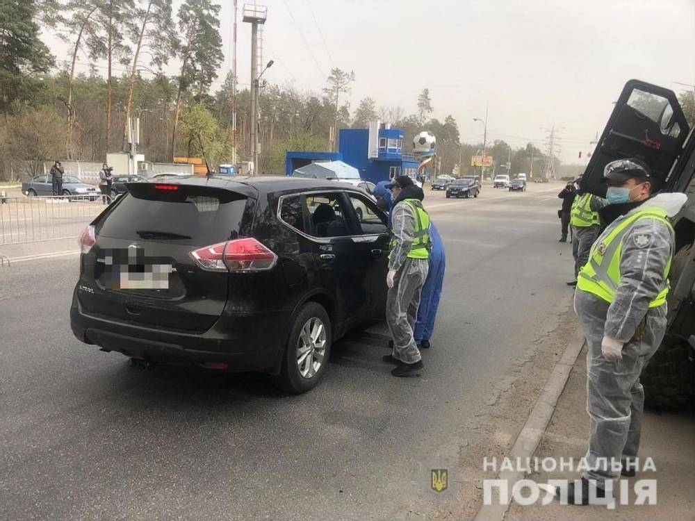 На части въездов в Киев образовались пробки из-за измерения температуры водителям и пассажирам - gordonua.com - Киев